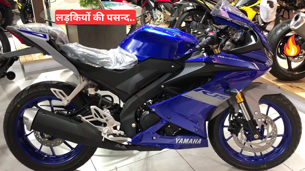2025 Yamaha R15