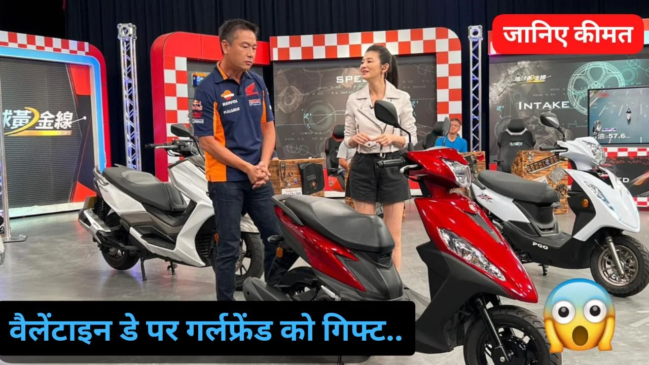 Yamaha Jog 125
