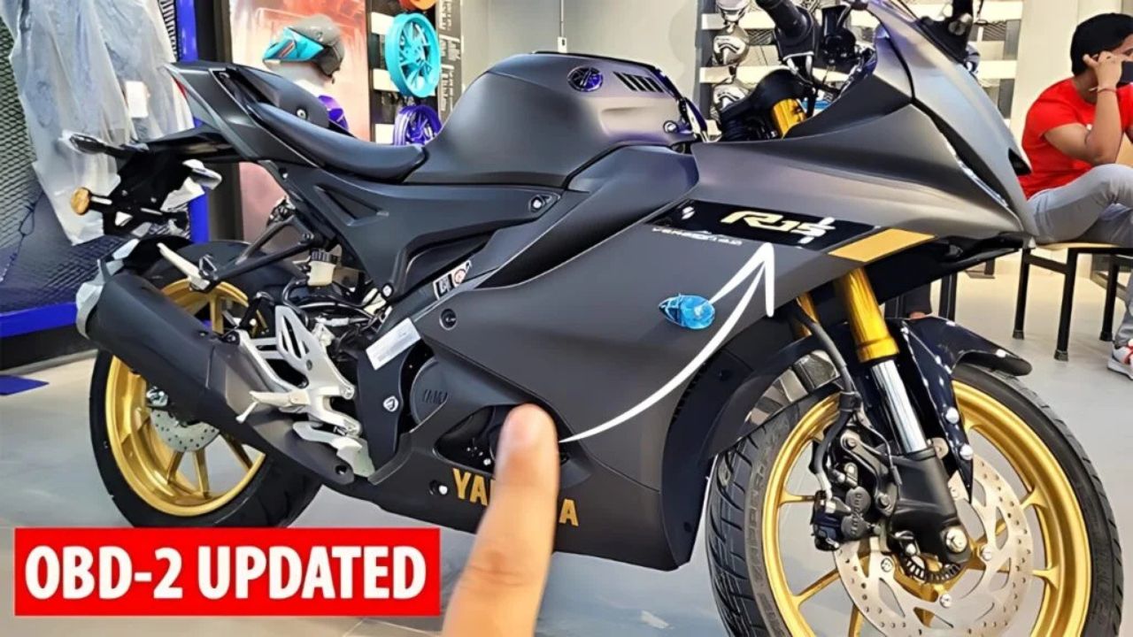 New Yamaha R15